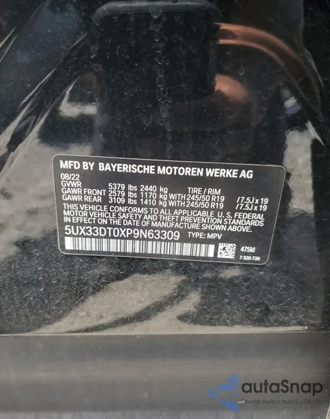 2023 BMW X4 xDrive30I из США, поврежденный, VIN 5UX33DT0XP9N63309